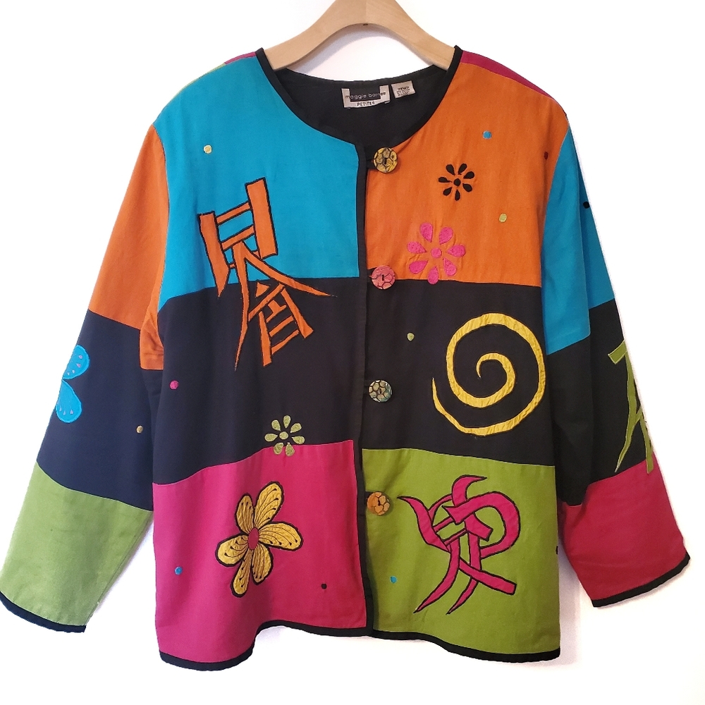 Vintage 90's Wearable Art Colorful Spring Jacket